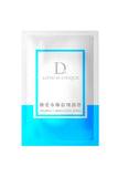 Load image into Gallery viewer, Duai Travel-Sized Water Based Lube Cube Lubricant Sachets 0.3Oz Water-Based